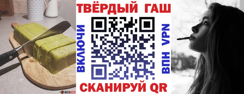 Cannafood конопля  блэк спрут ССЫЛКА  Белорецк 