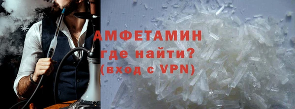 меф VHQ Балабаново