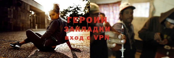 гашиш Белая Калитва