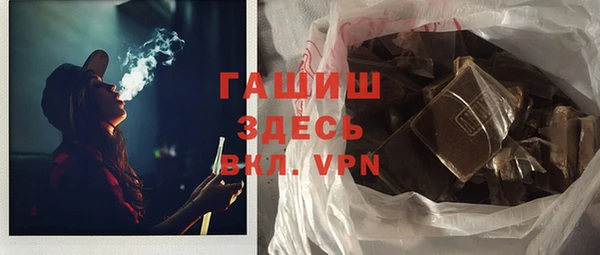 мескалин Балахна