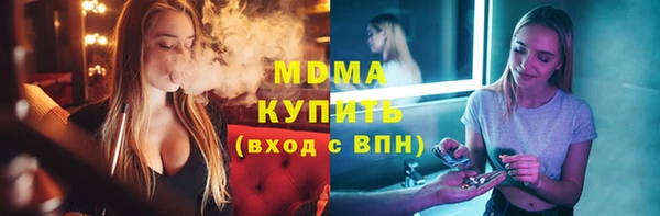 мескалин Балахна