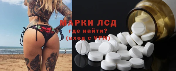 spice Беломорск