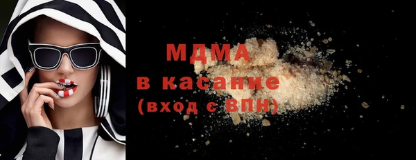 меф VHQ Балабаново