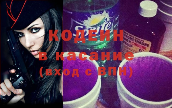 меф VHQ Балабаново