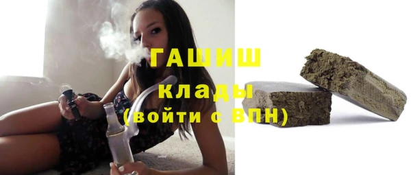 экстази Баксан