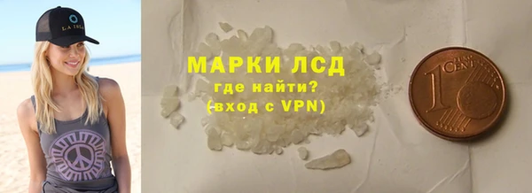 меф VHQ Балабаново