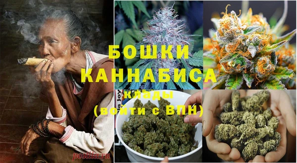 мескалин Балахна