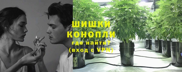 экстази Баксан
