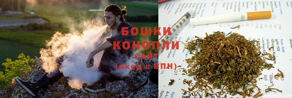 экстази Баксан