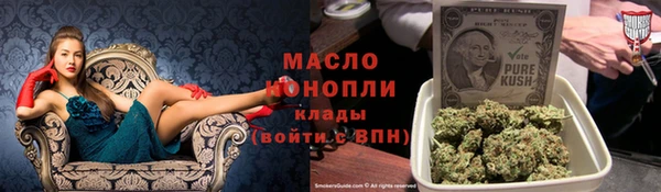 меф VHQ Балабаново